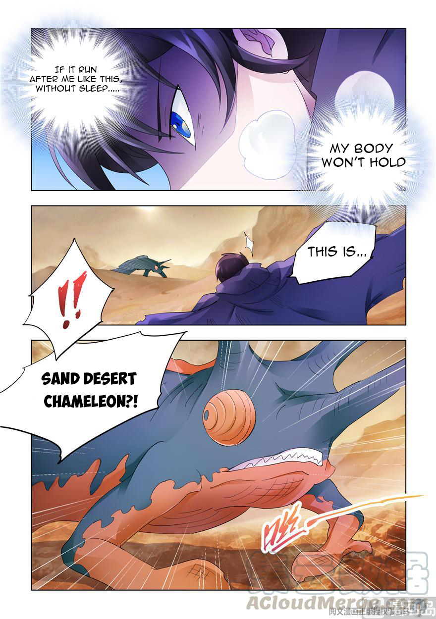 Page 3 of Chapter 302