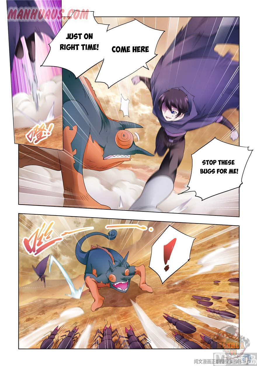 Page 4 of Chapter 302