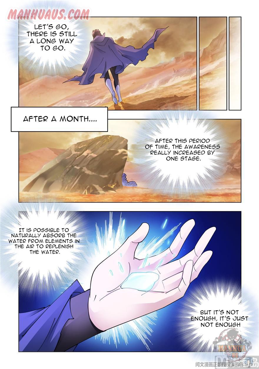 Page 6 of Chapter 302