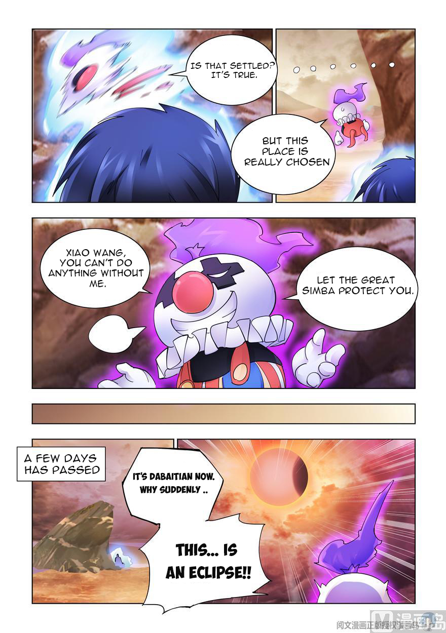 Page 8 of Chapter 302