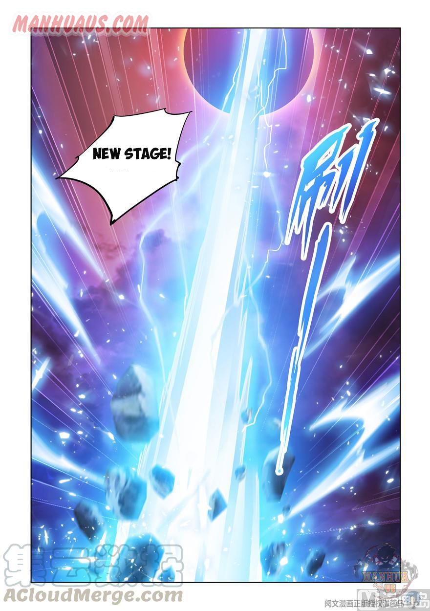 Page 11 of Chapter 302