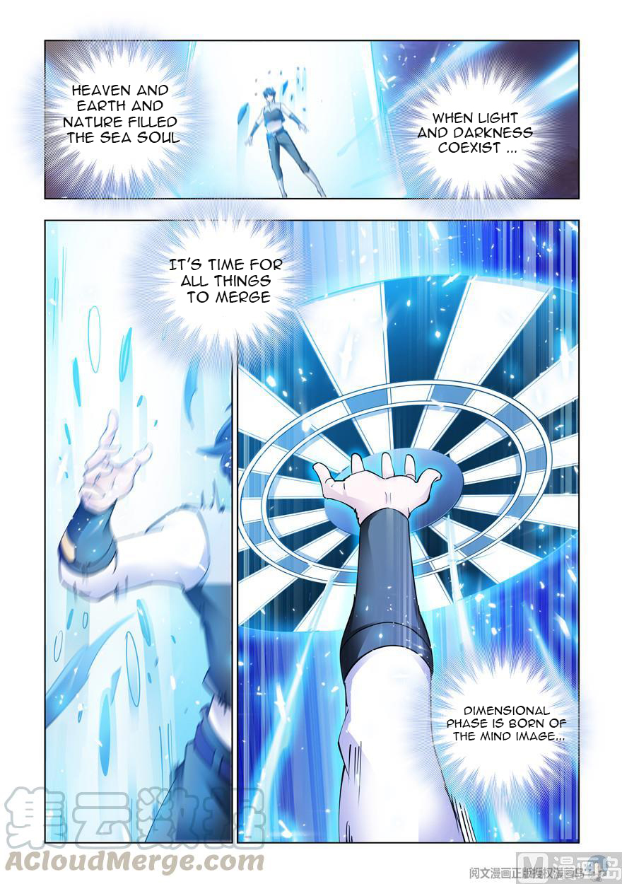 Page 3 of Chapter 303