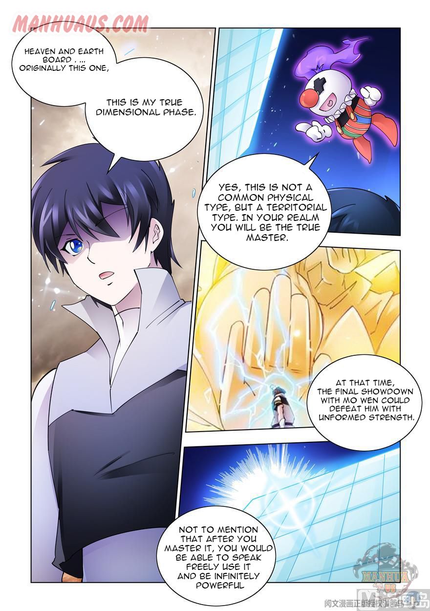 Page 6 of Chapter 303