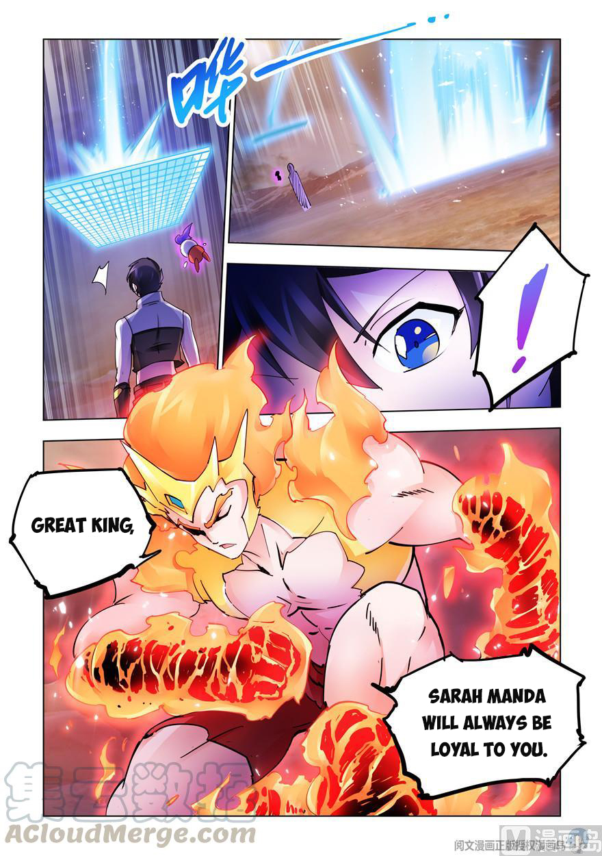 Page 7 of Chapter 303