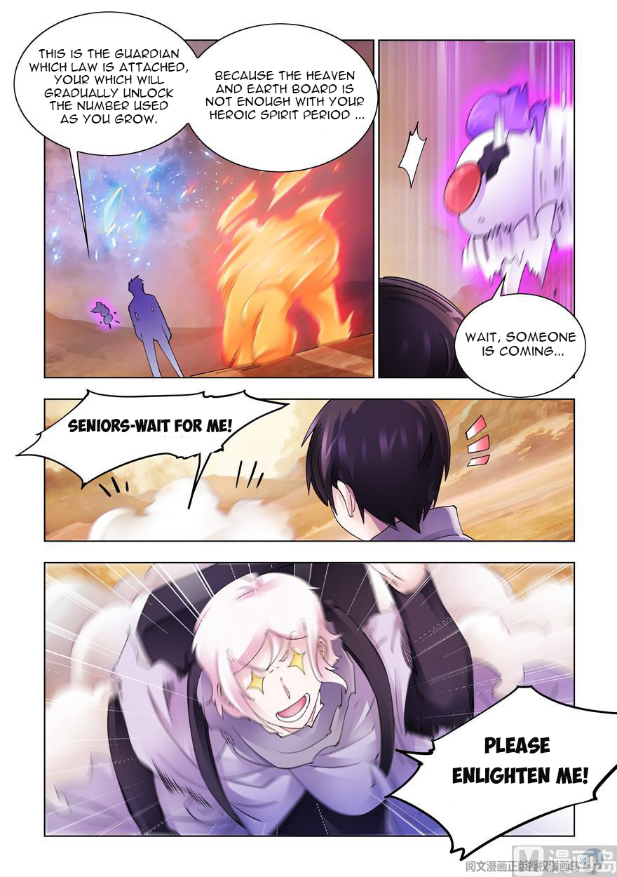 Page 8 of Chapter 303