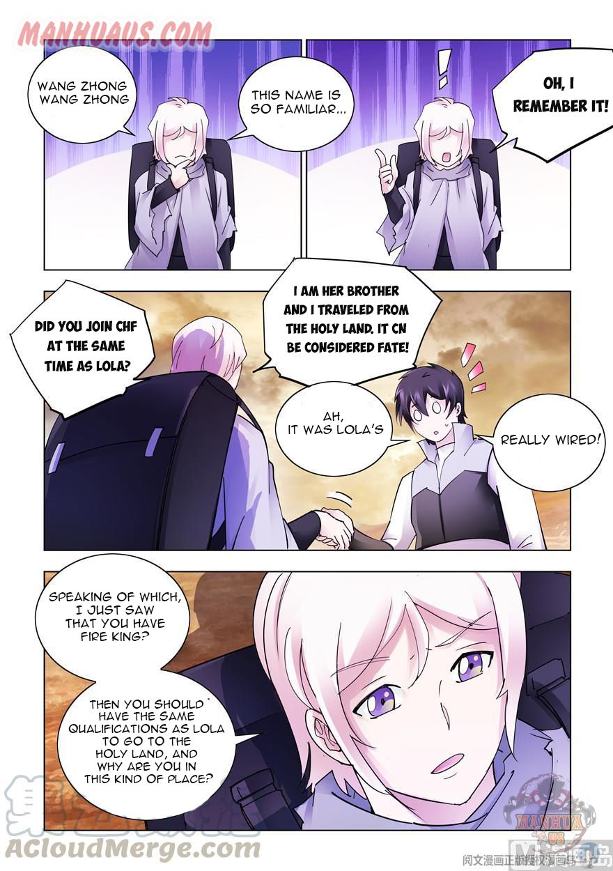 Page 11 of Chapter 303