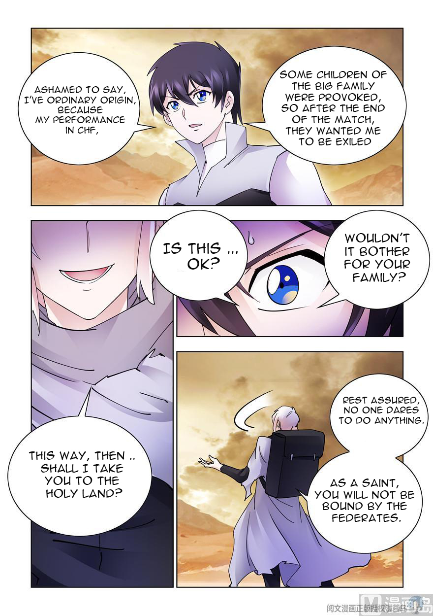 Page 12 of Chapter 303