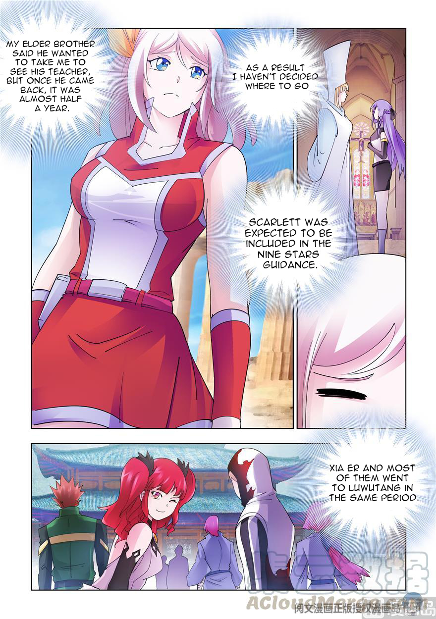 Page 3 of Chapter 304