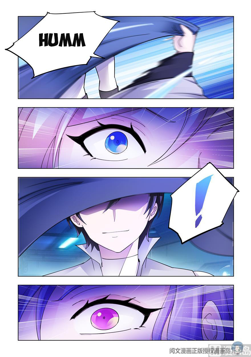Page 8 of Chapter 304