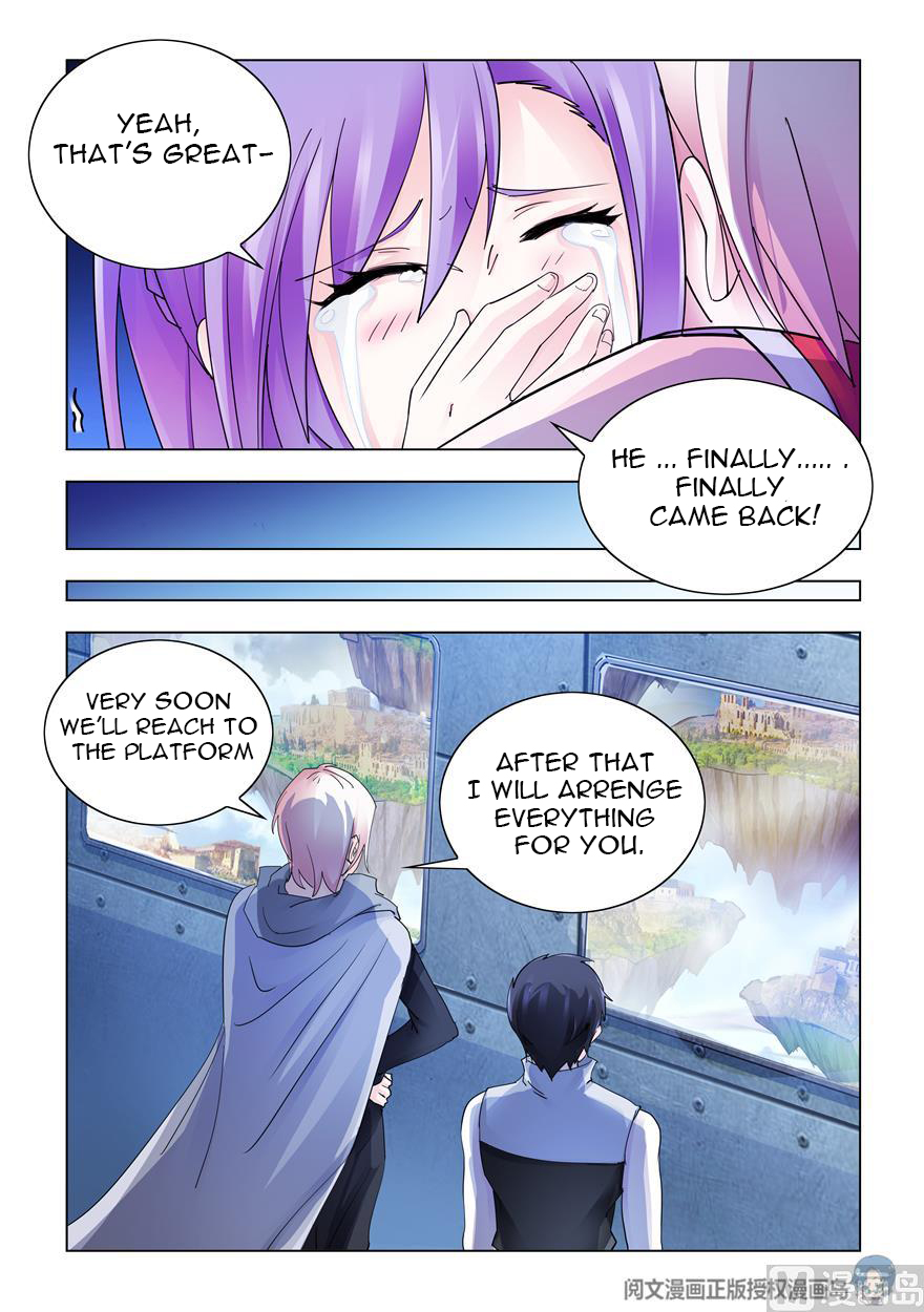 Page 12 of Chapter 304
