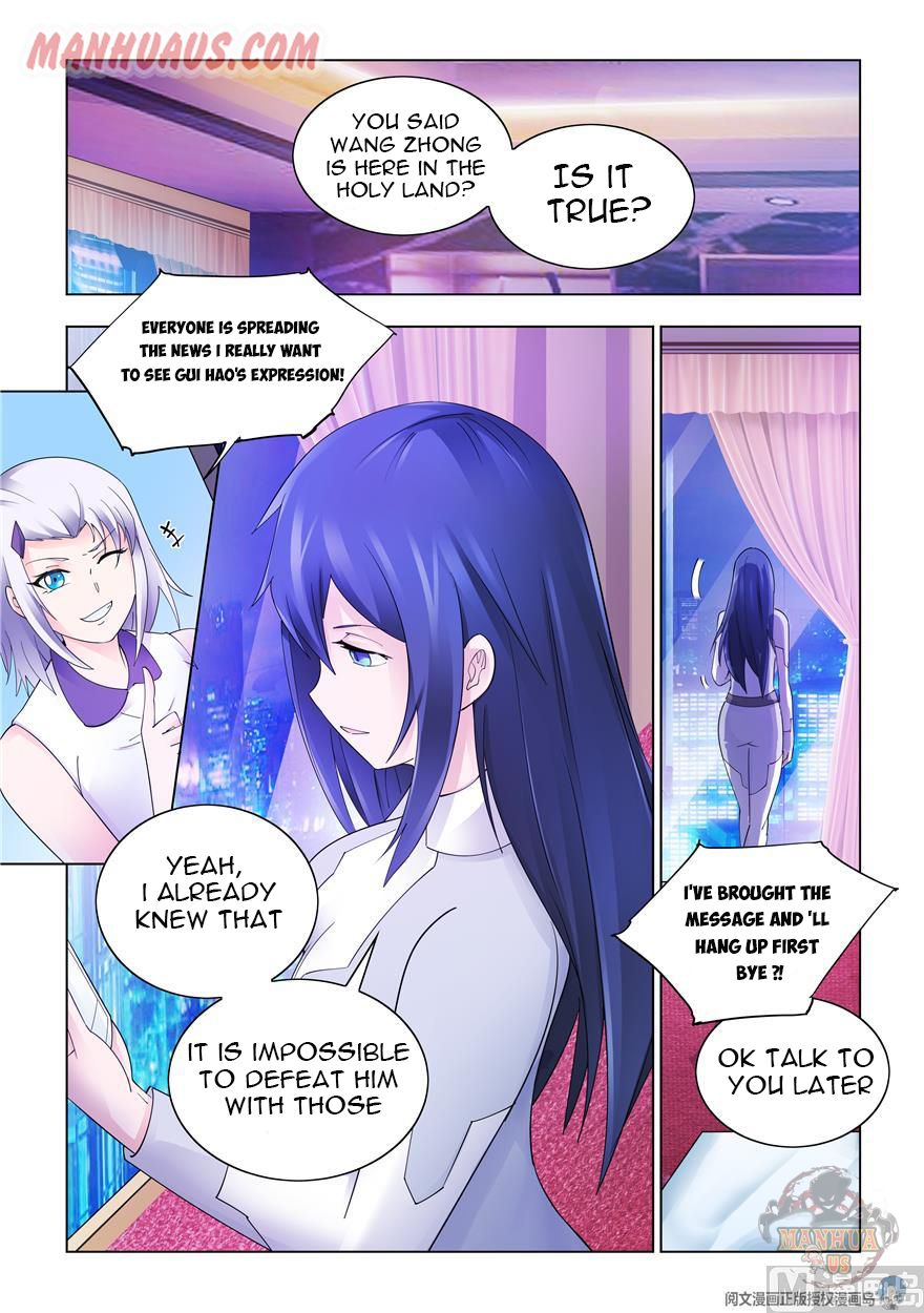 Page 2 of Chapter 305