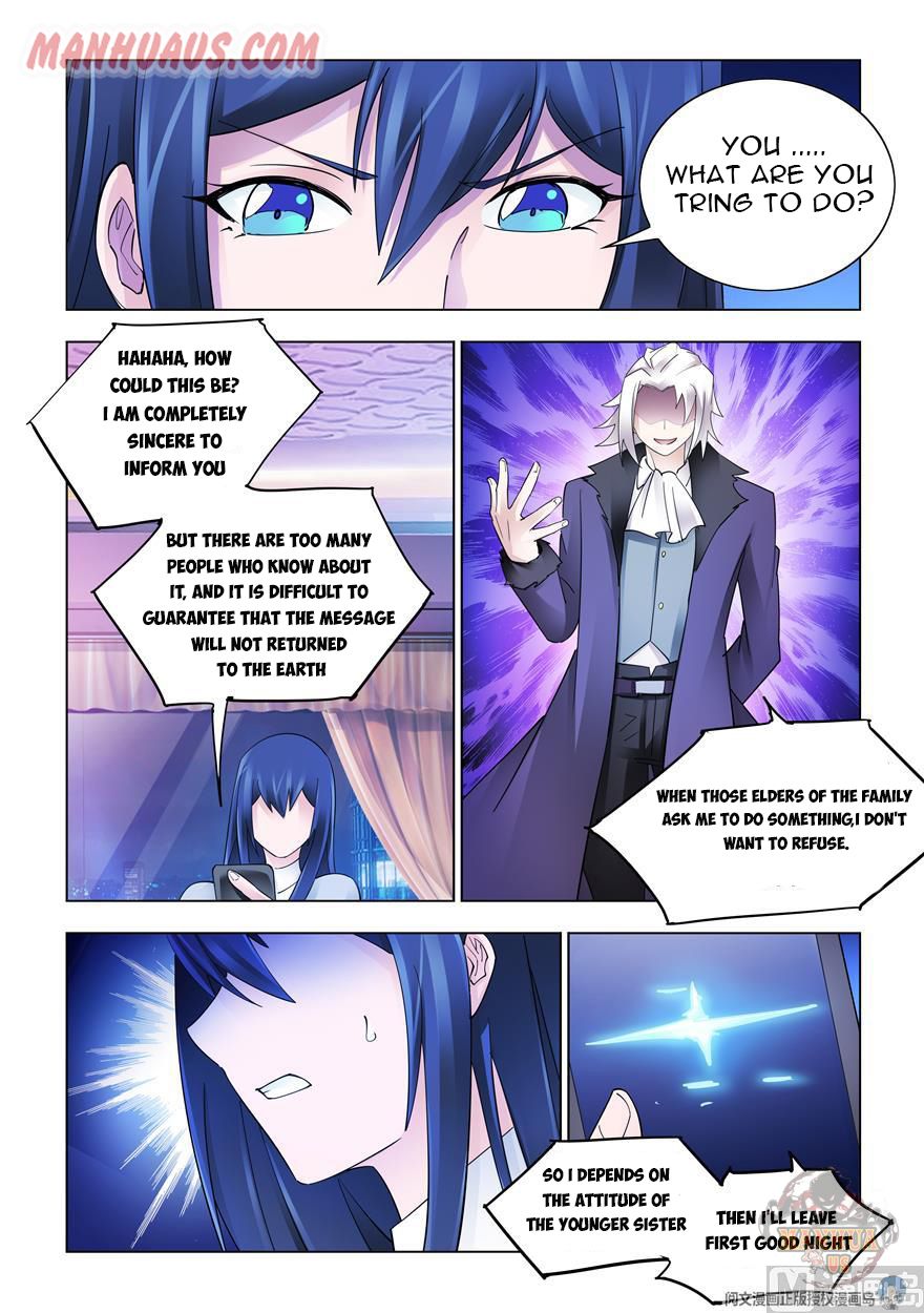 Page 6 of Chapter 305