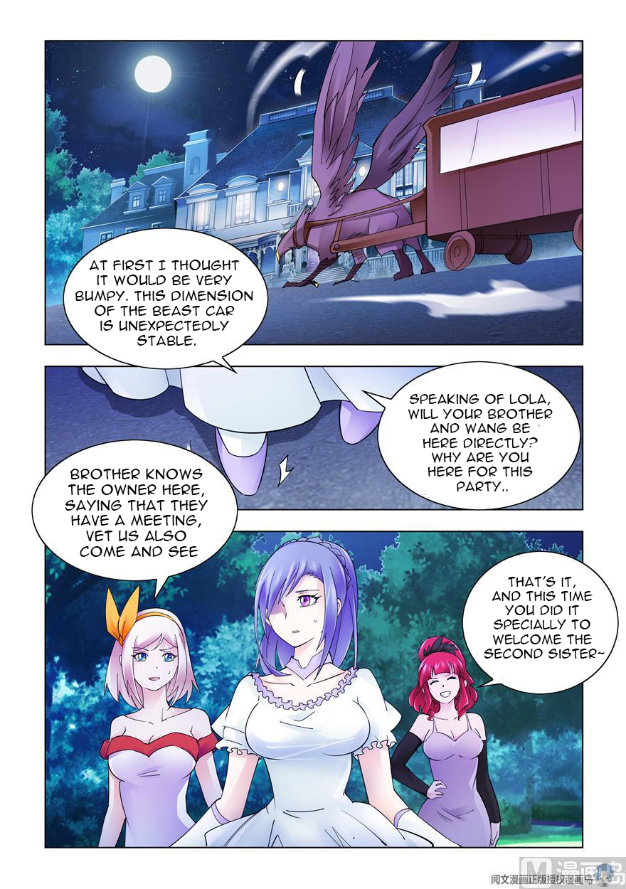 Page 8 of Chapter 305