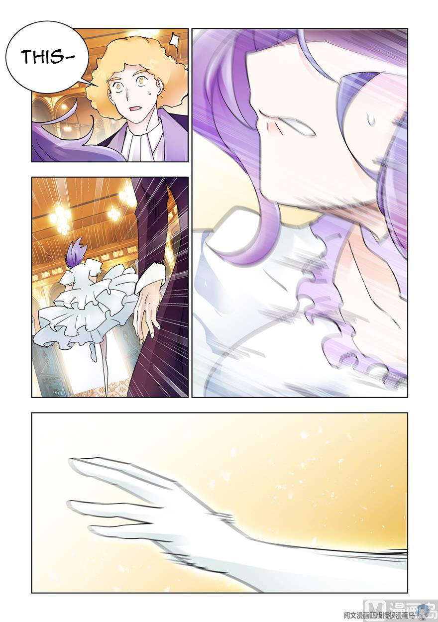 Page 12 of Chapter 305