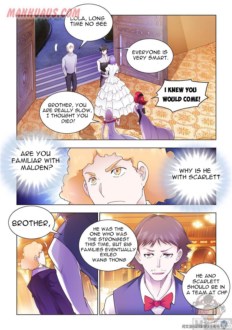 Page 2 of Chapter 306