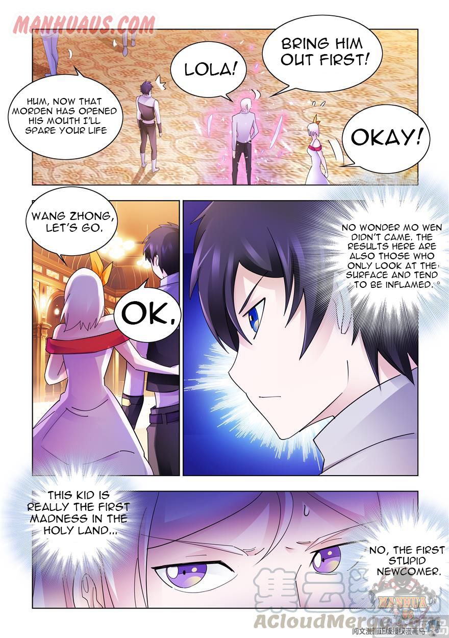 Page 9 of Chapter 306
