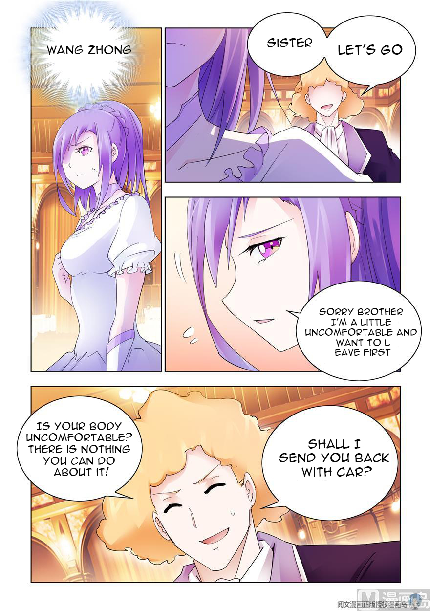 Page 10 of Chapter 306