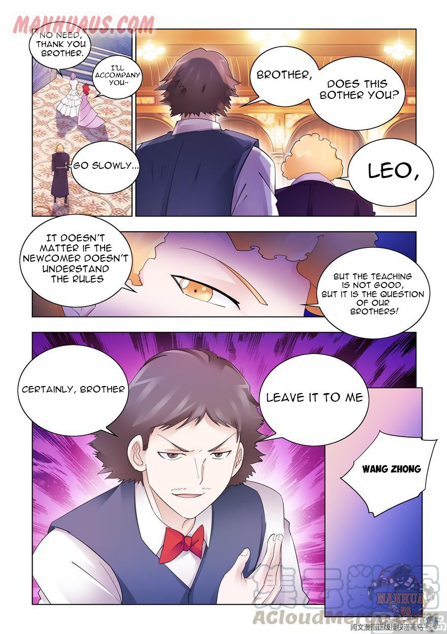 Page 11 of Chapter 306