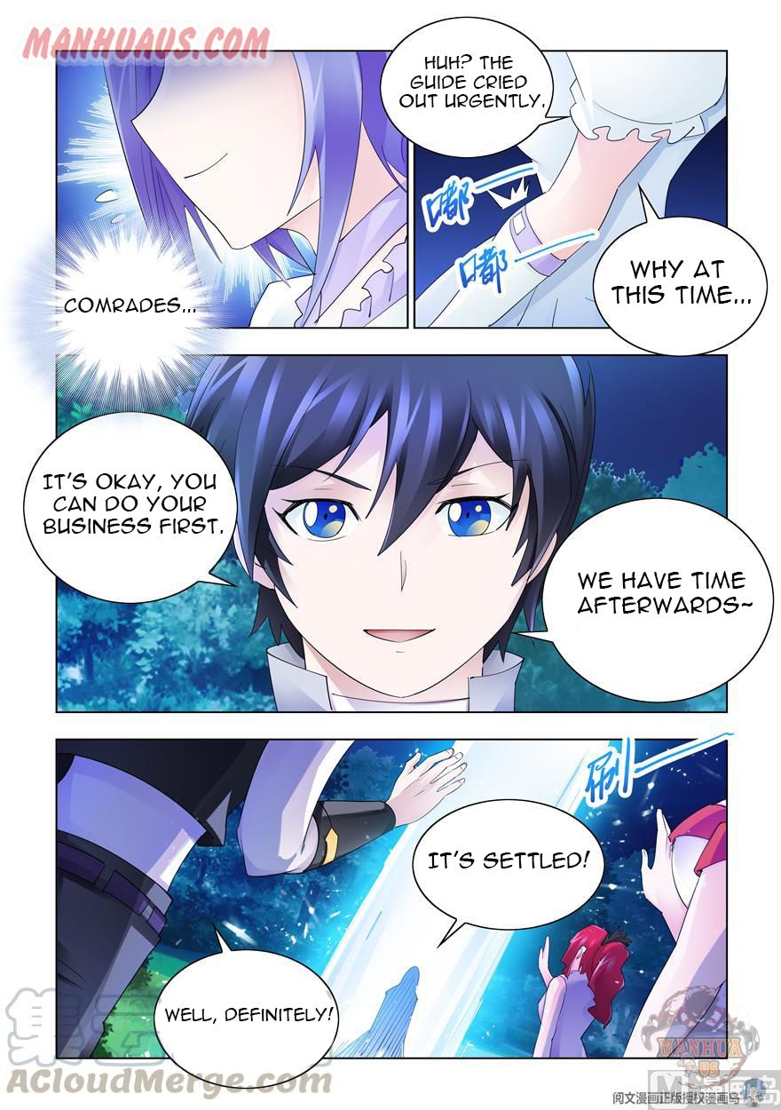 Page 13 of Chapter 306