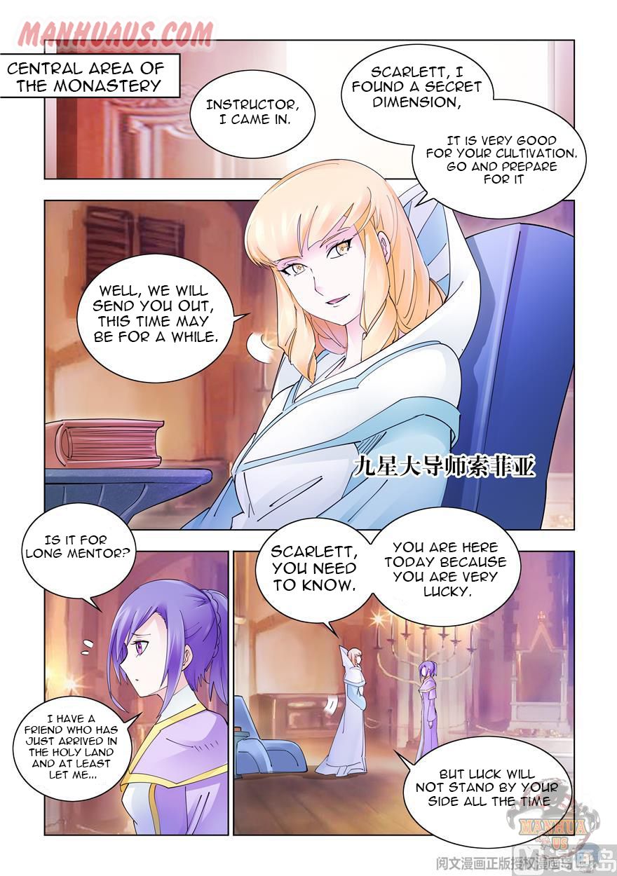 Page 2 of Chapter 307