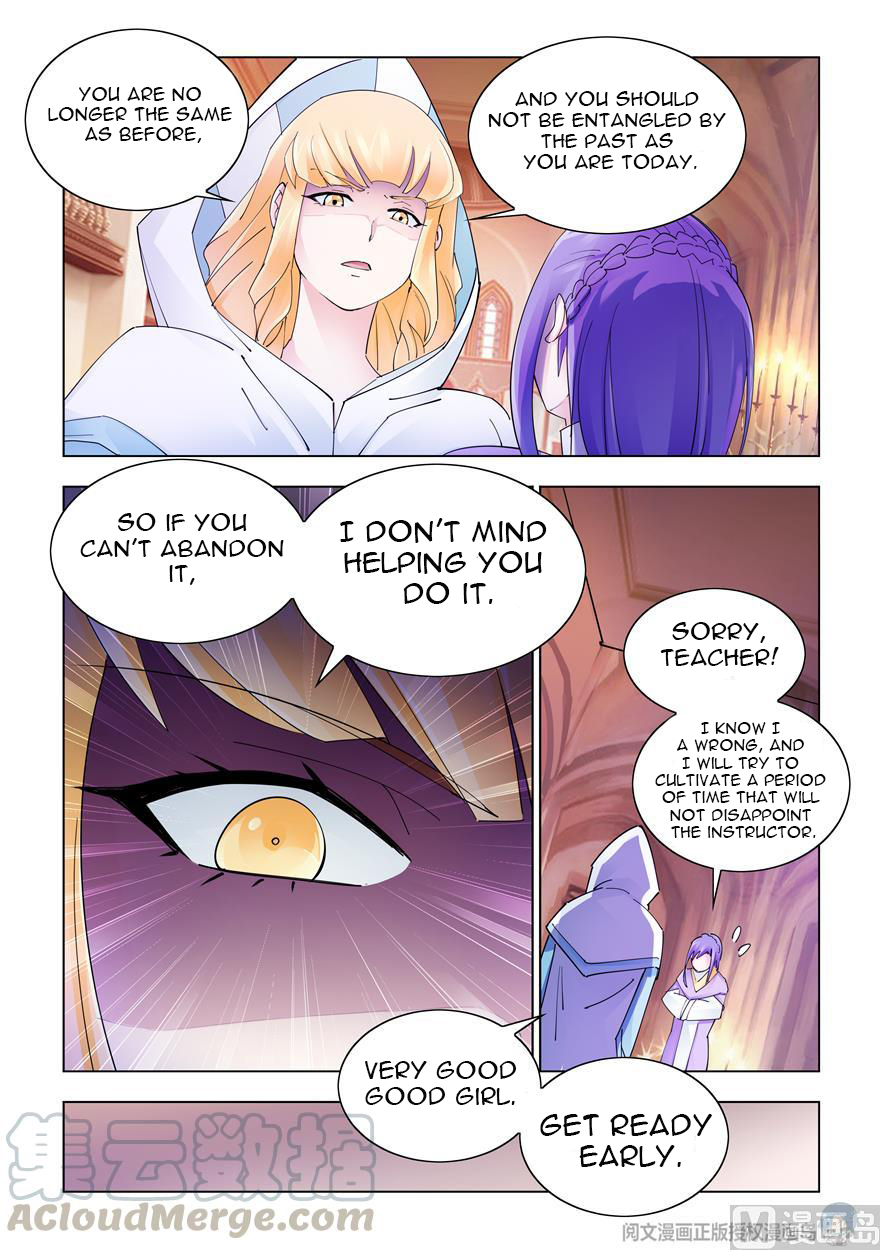Page 3 of Chapter 307