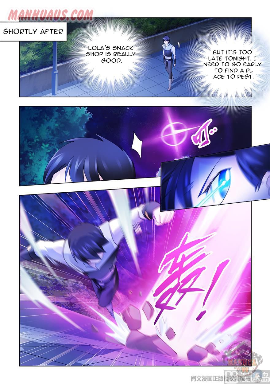 Page 4 of Chapter 307