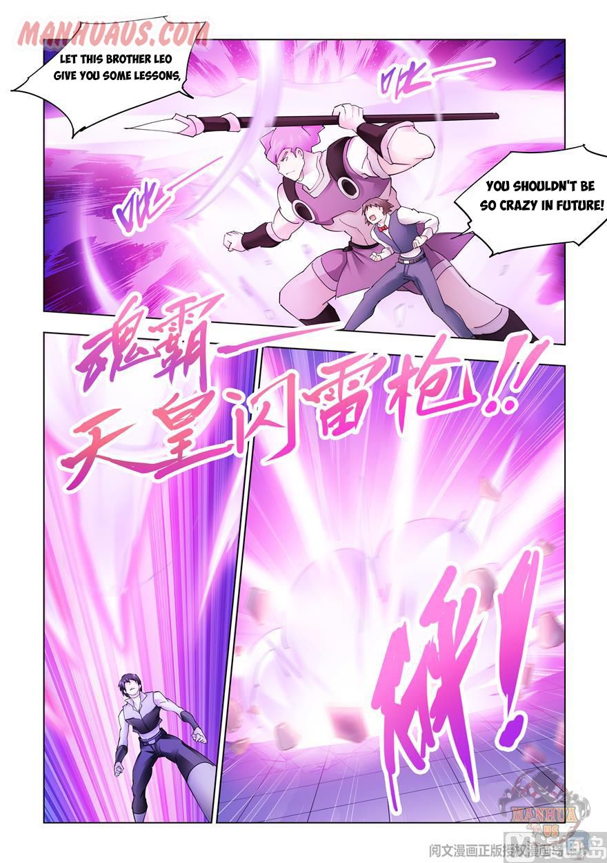 Page 6 of Chapter 307