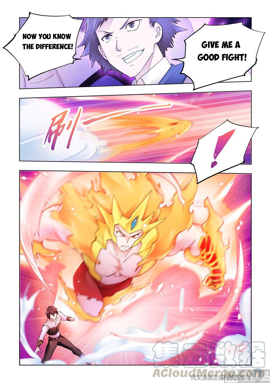 Page 7 of Chapter 307
