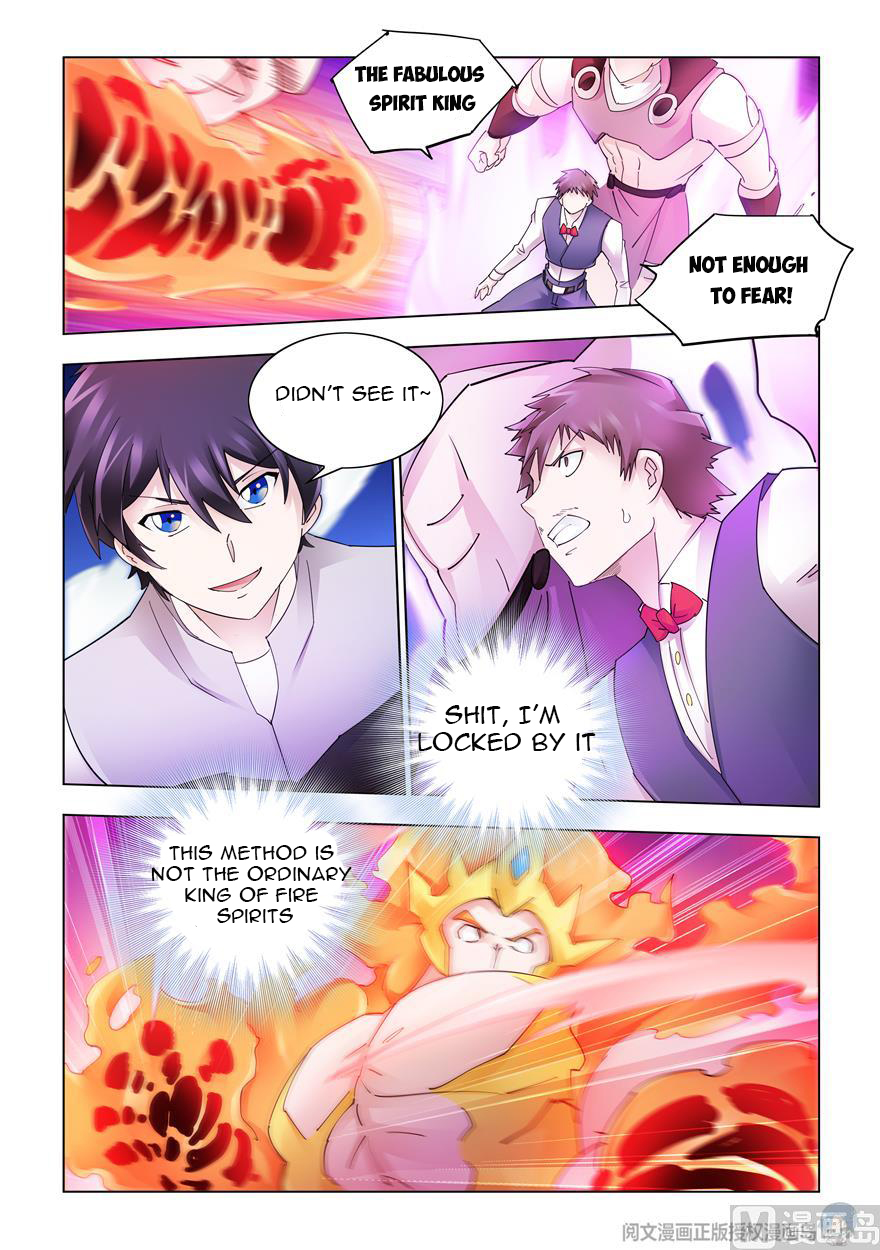 Page 8 of Chapter 307
