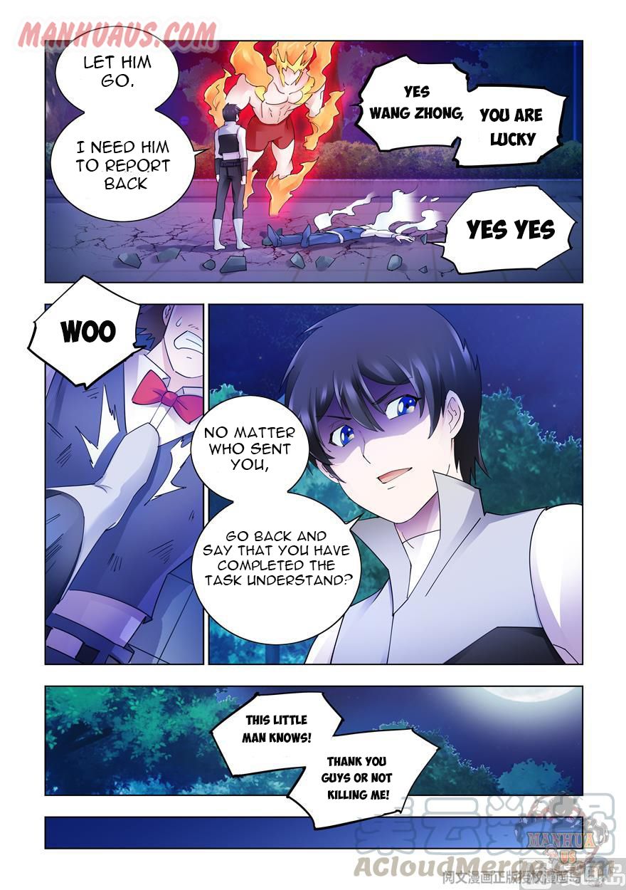 Page 11 of Chapter 307