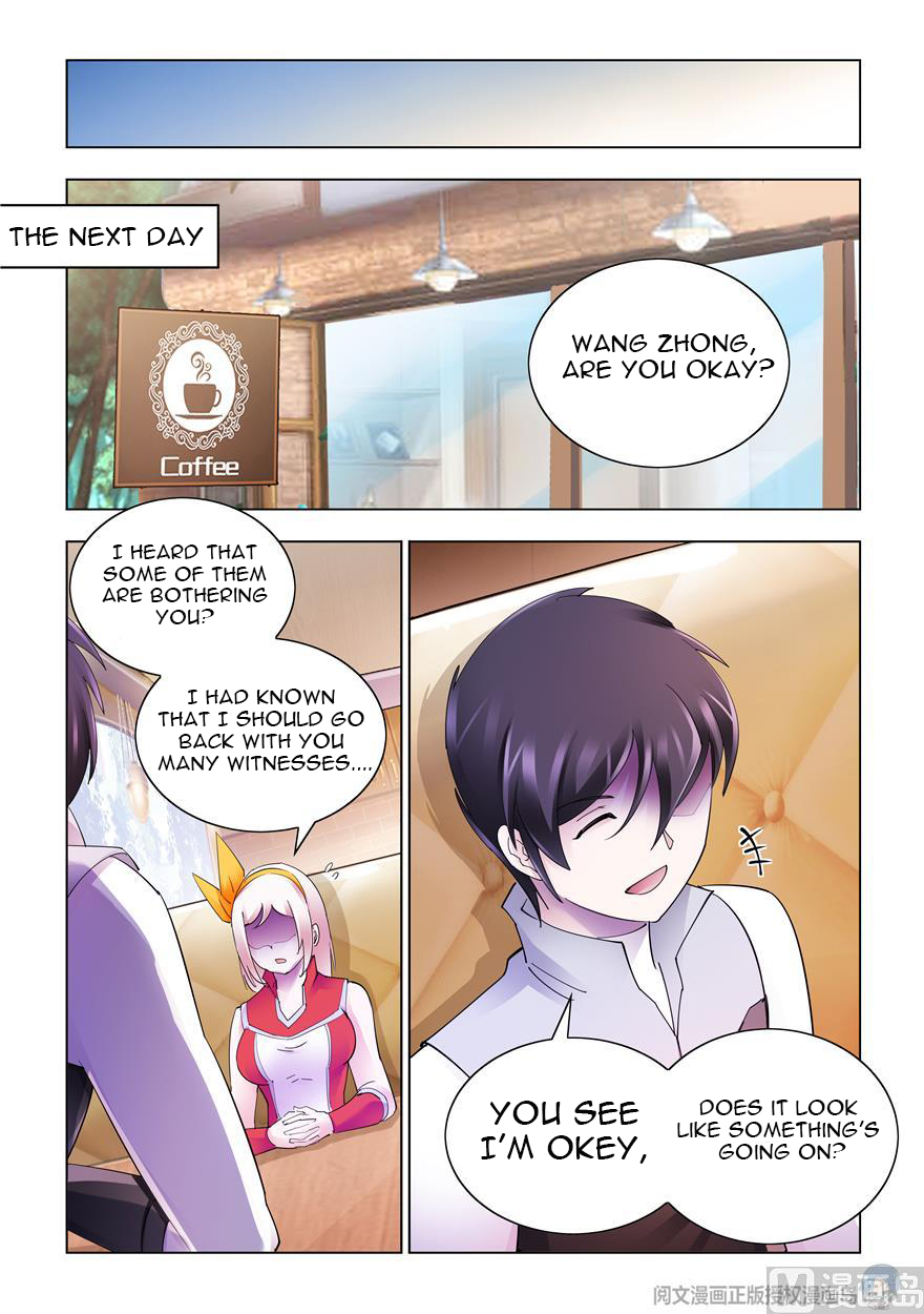 Page 12 of Chapter 307