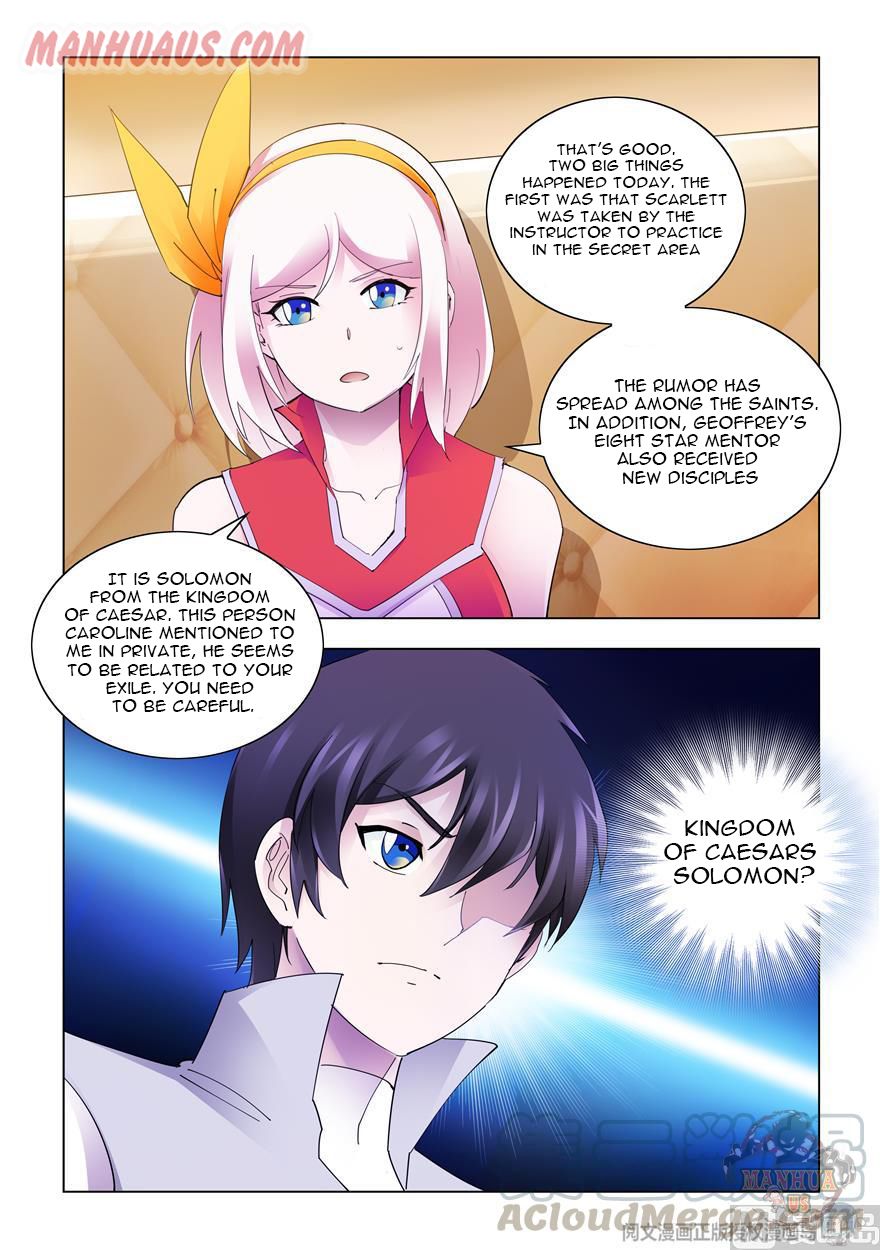 Page 13 of Chapter 307