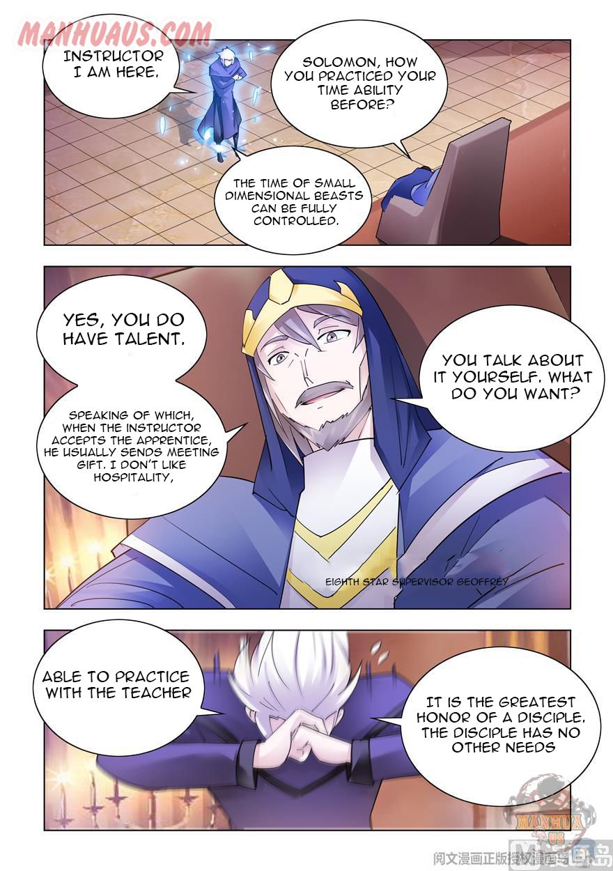 Page 4 of Chapter 308