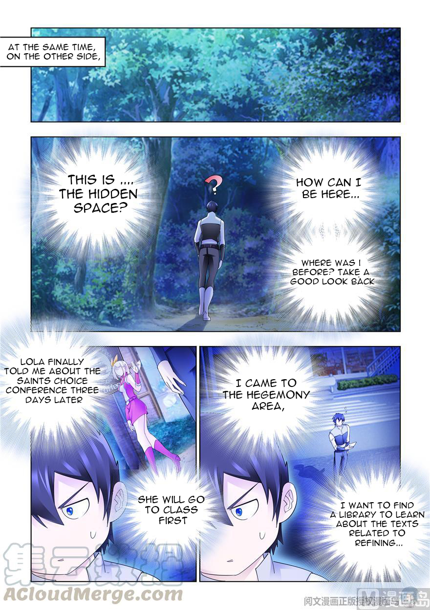 Page 7 of Chapter 308