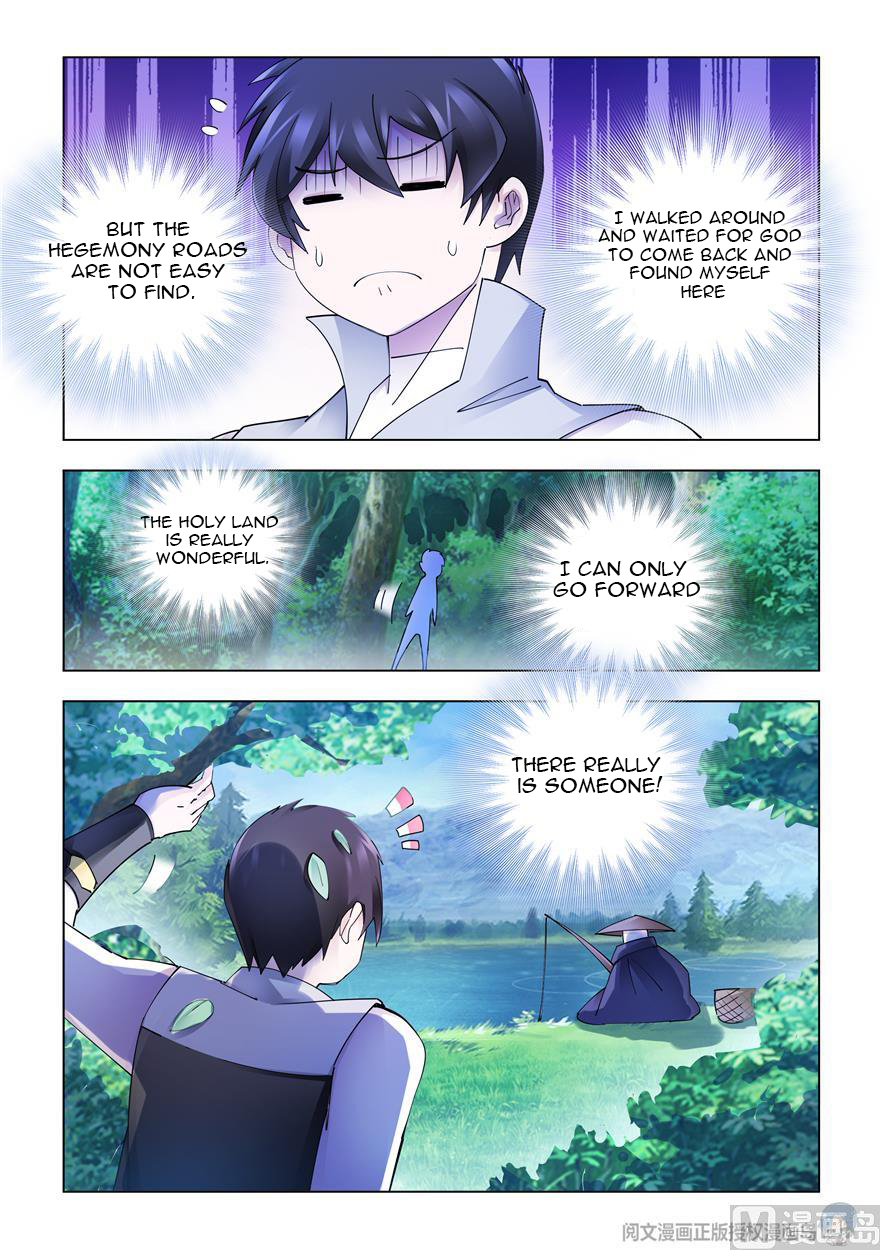 Page 8 of Chapter 308