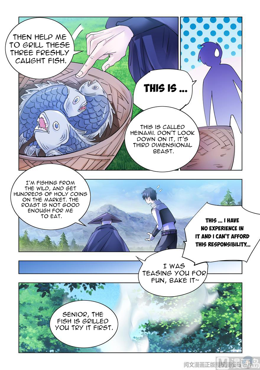 Page 10 of Chapter 308