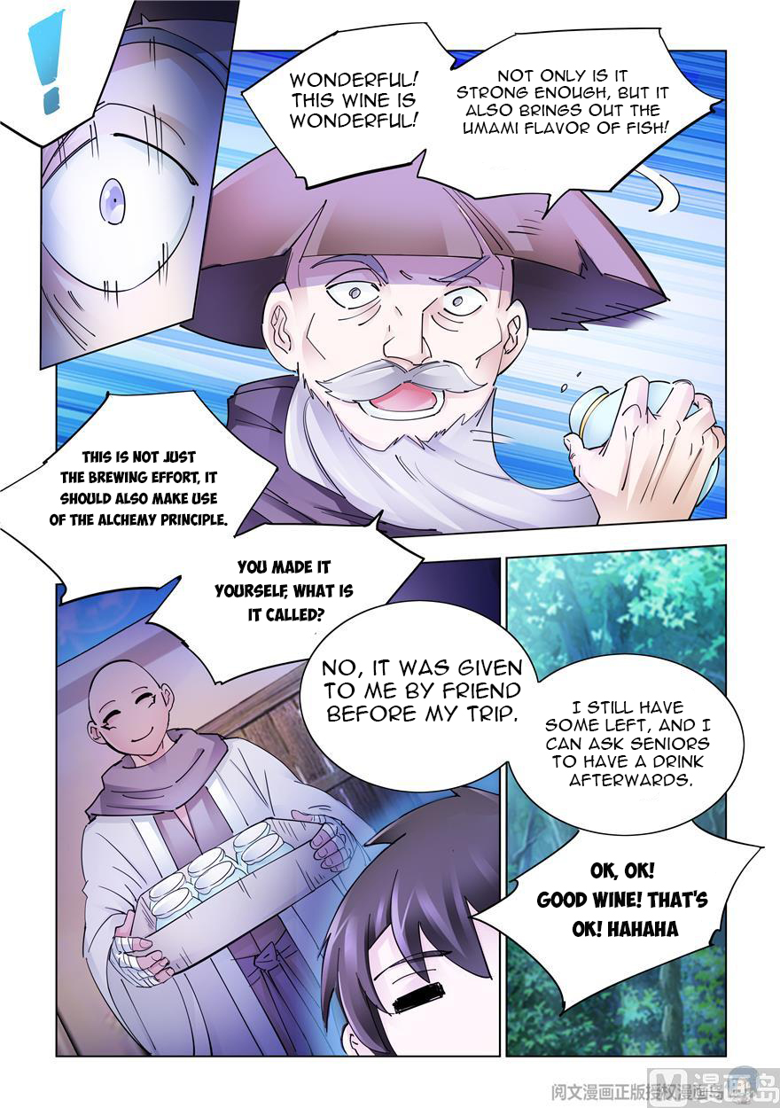 Page 12 of Chapter 308