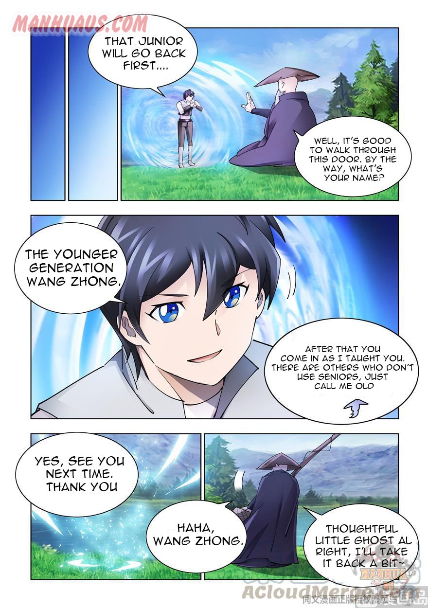 Page 13 of Chapter 308