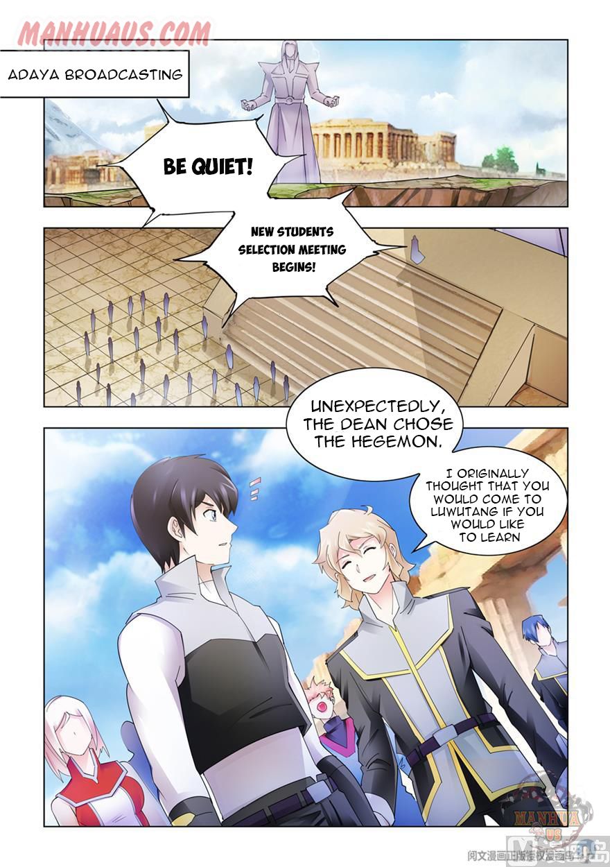 Page 2 of Chapter 309