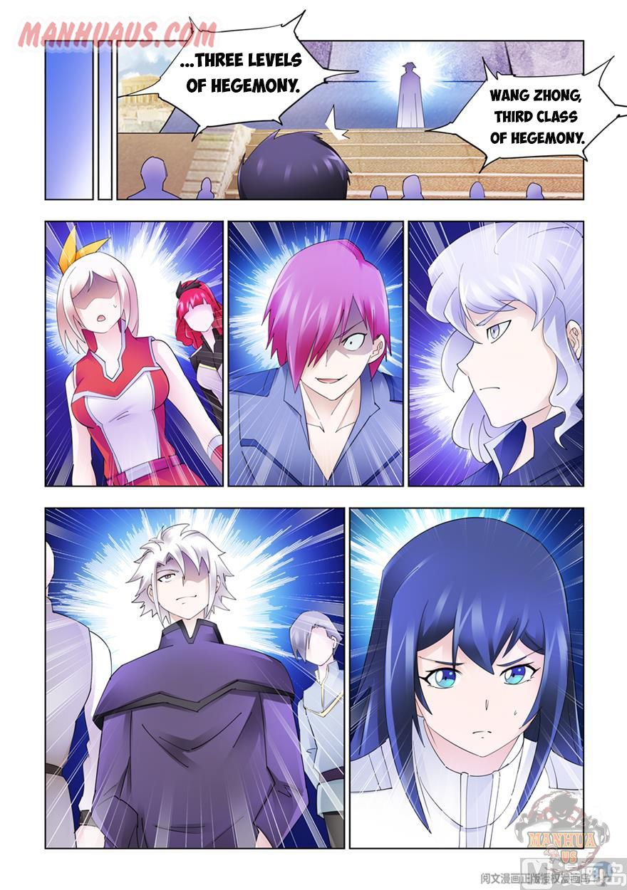 Page 4 of Chapter 309