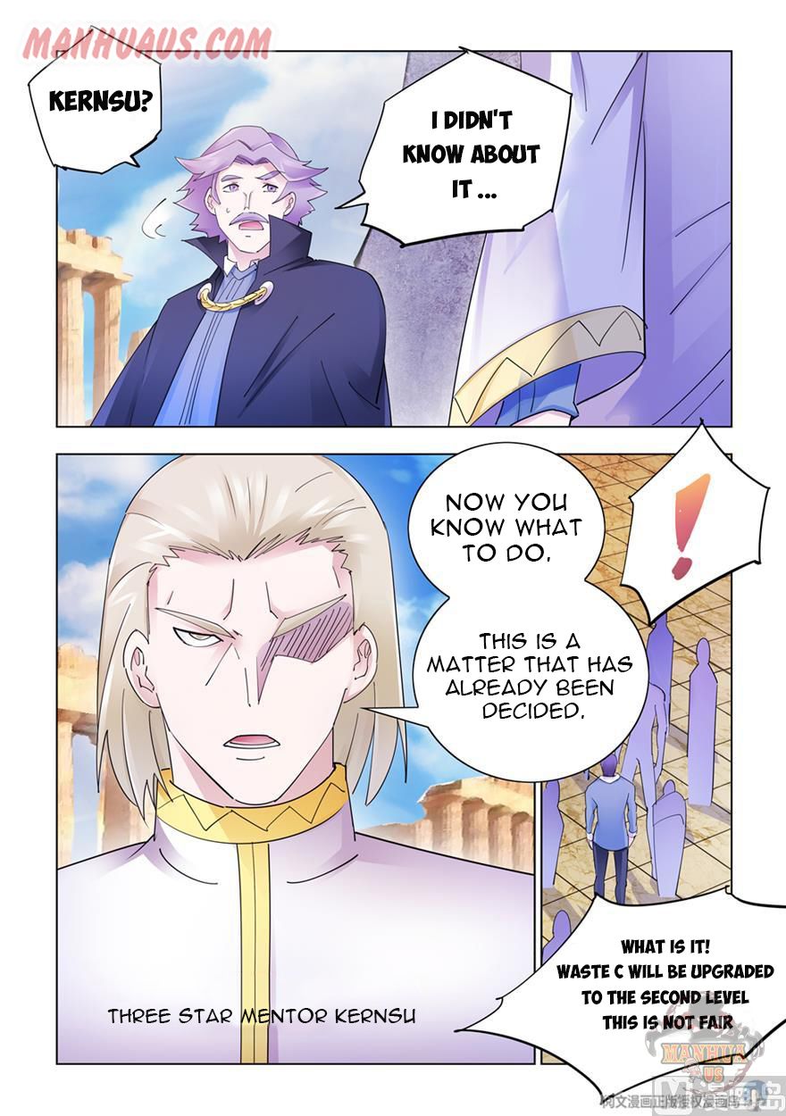 Page 6 of Chapter 309