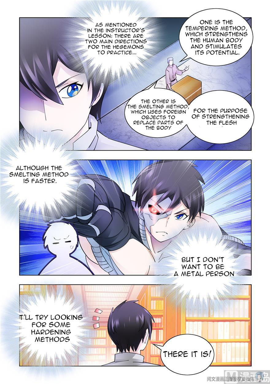 Page 10 of Chapter 309