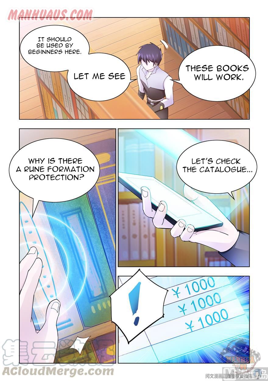 Page 11 of Chapter 309