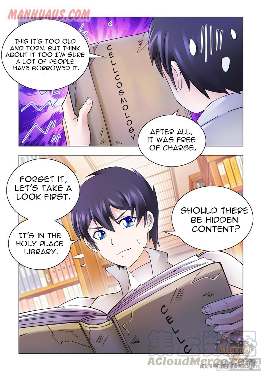 Page 13 of Chapter 309
