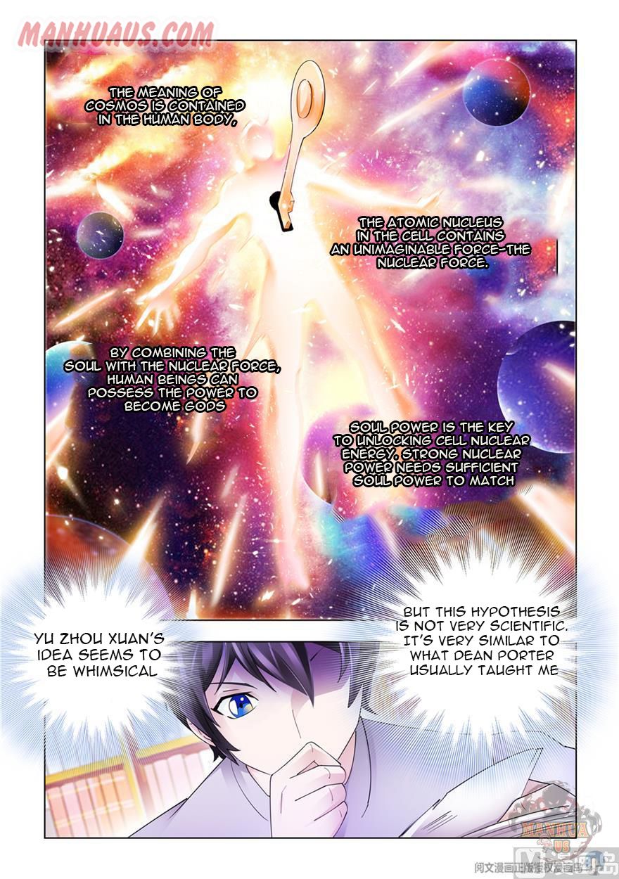Page 2 of Chapter 310