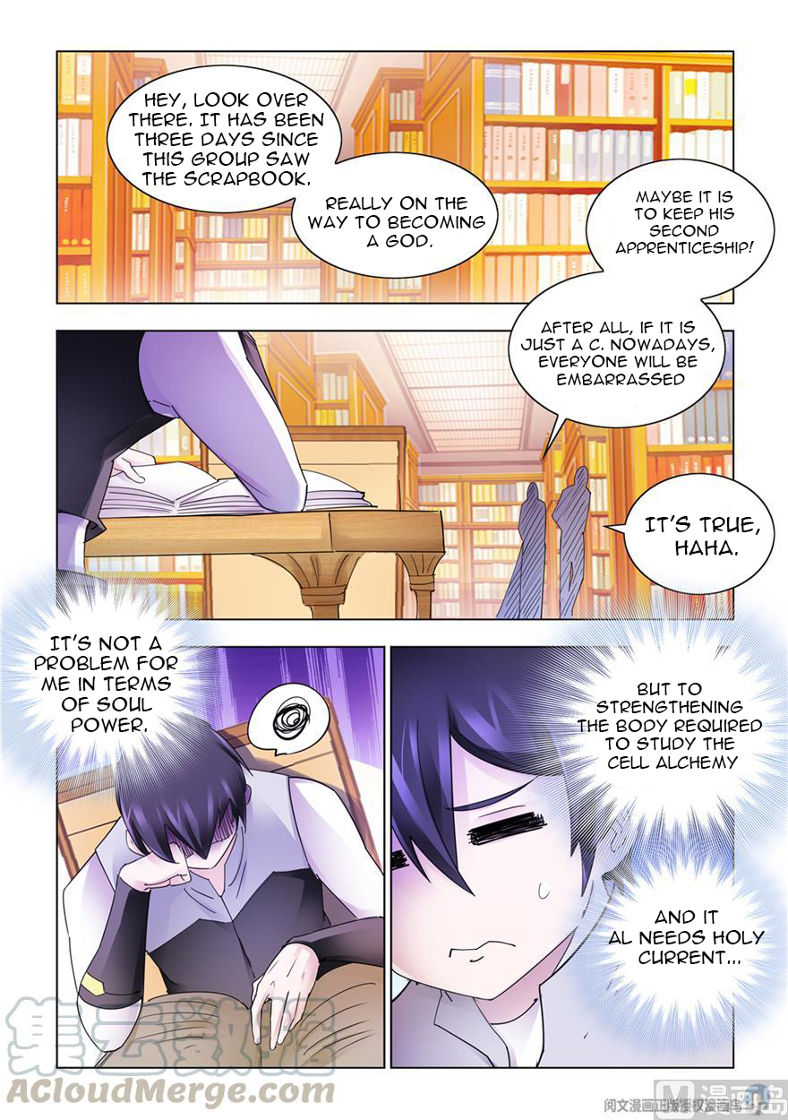 Page 3 of Chapter 310