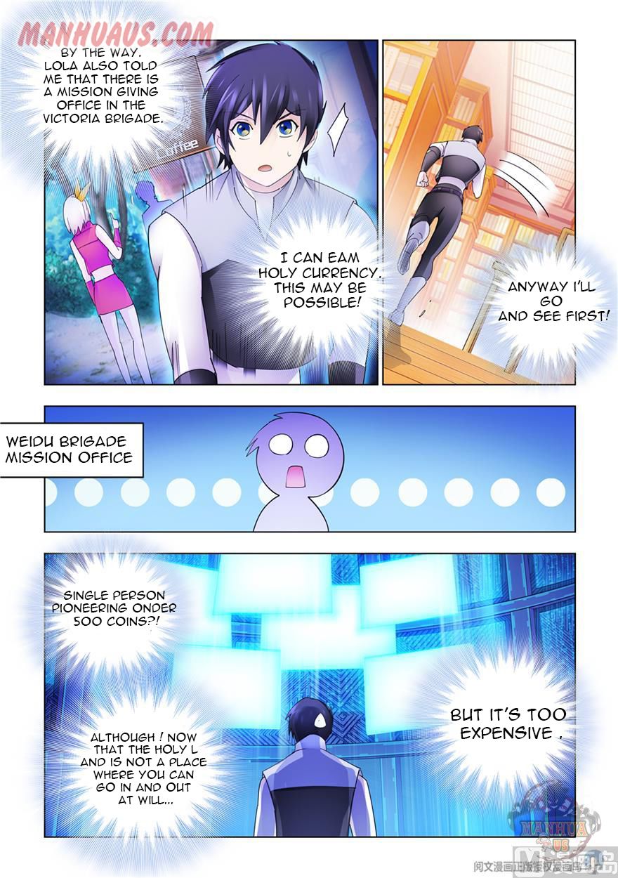Page 4 of Chapter 310