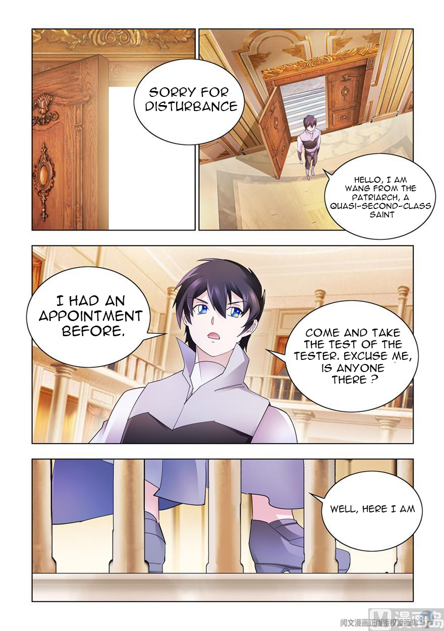 Page 8 of Chapter 310