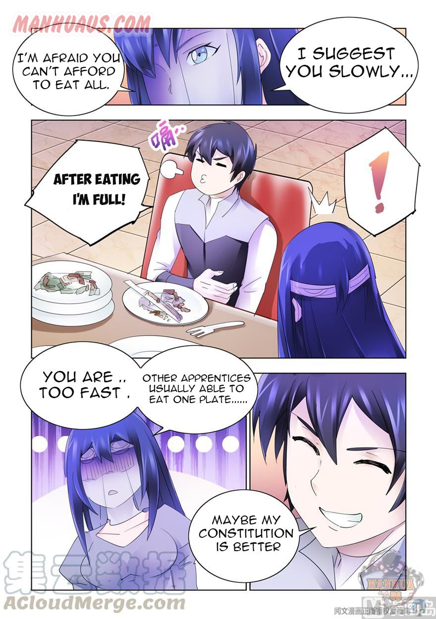 Page 11 of Chapter 310