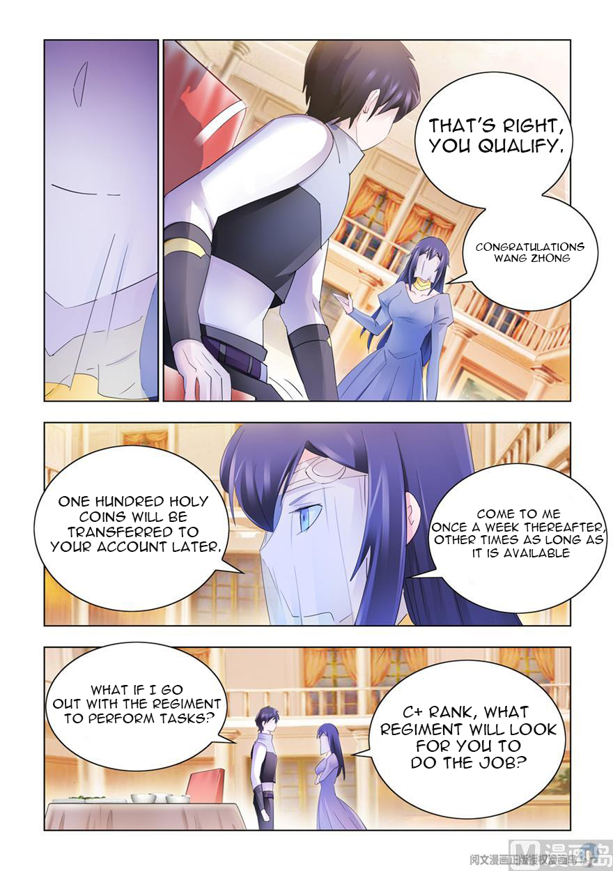 Page 12 of Chapter 310